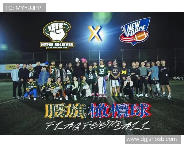 杭州排球队的战术节奏与团队协作分析探讨 杭州排球队的战术节奏与团队协作分析探讨