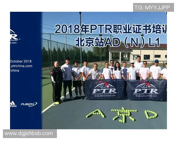 英超赛后复盘深圳网球队与上海网球队速度对比分析 英超赛后复盘深圳网球队与上海网球队速度对比分析