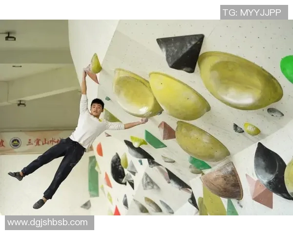 重庆攀岩队创新包夹技术推动运动发展助力体育事业腾飞