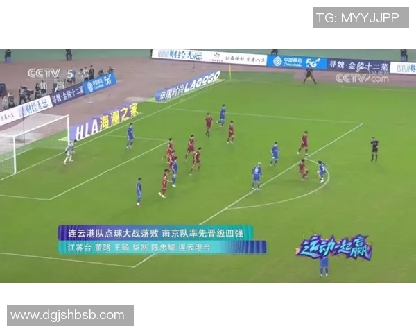 运动最新数据南京足球队在全国足球速度排行榜中荣登第八名展现出强劲实力与潜力 运动最新数据南京足球队在全国足球速度排行榜中荣登第八名展现出强劲实力与潜力