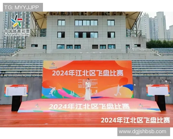 今年运动数据重庆飞盘队逆袭之路从默默无闻到全国瞩目的反击革新之旅